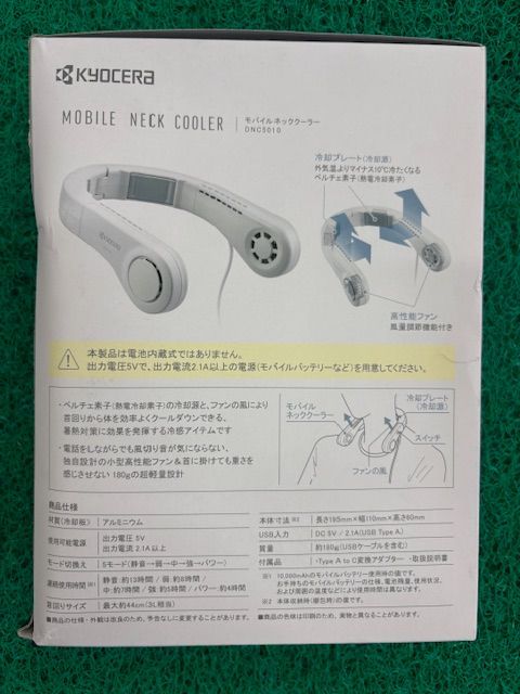 のサムネイル