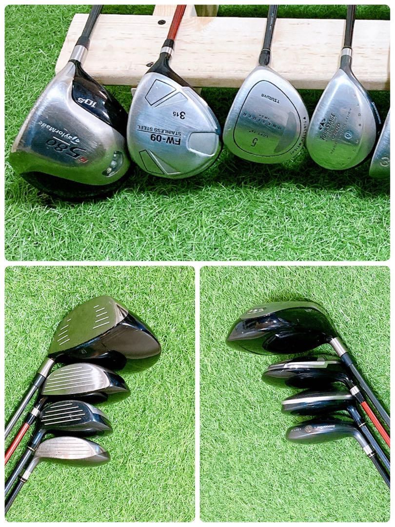 H5 テーラメイド初心者オススメゴルフクラブセットメンズ15本