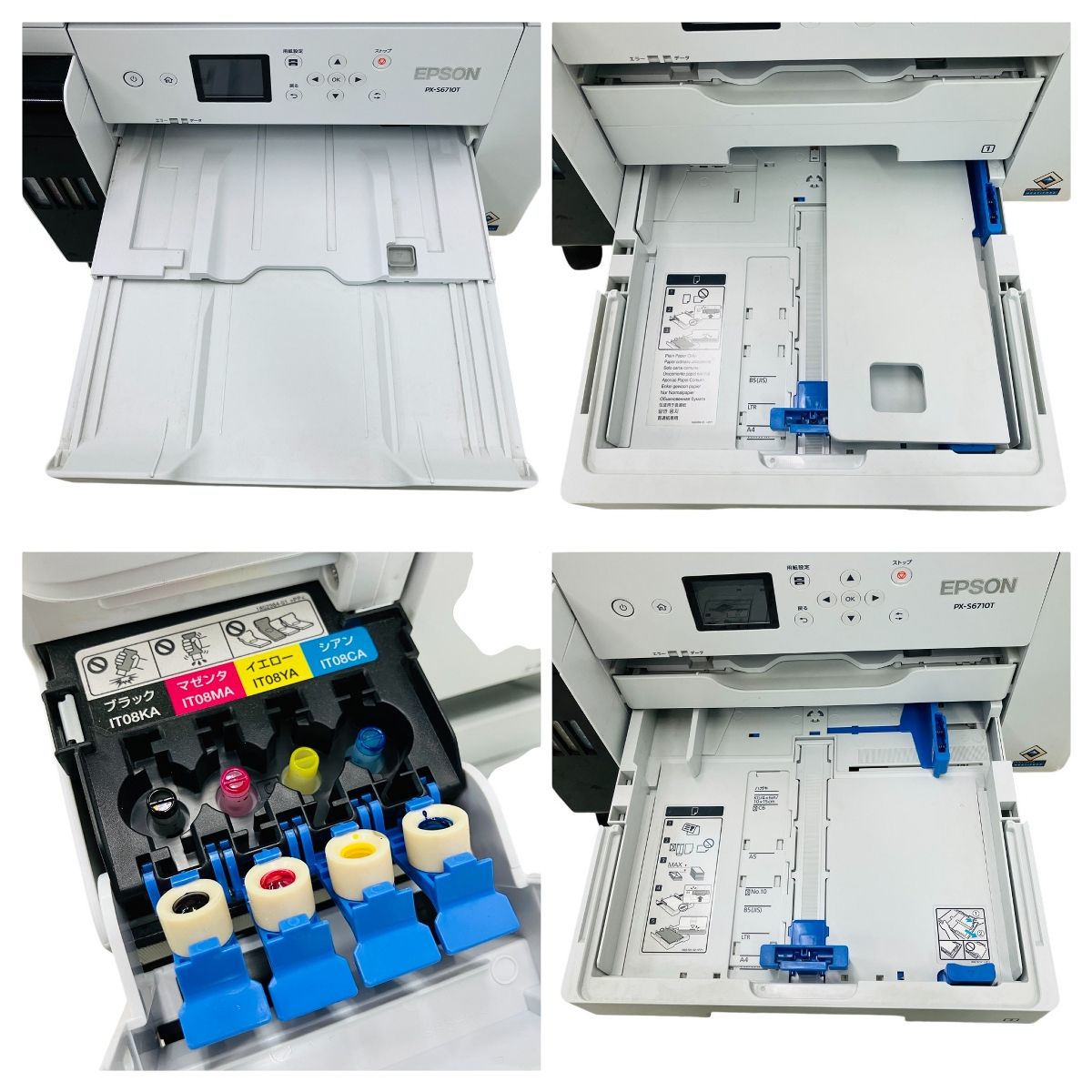 エプソン PX-S6710T インクジェット プリンター A3ノビ対応 C10500396 CHRISTIANNAURATH_COM_BR