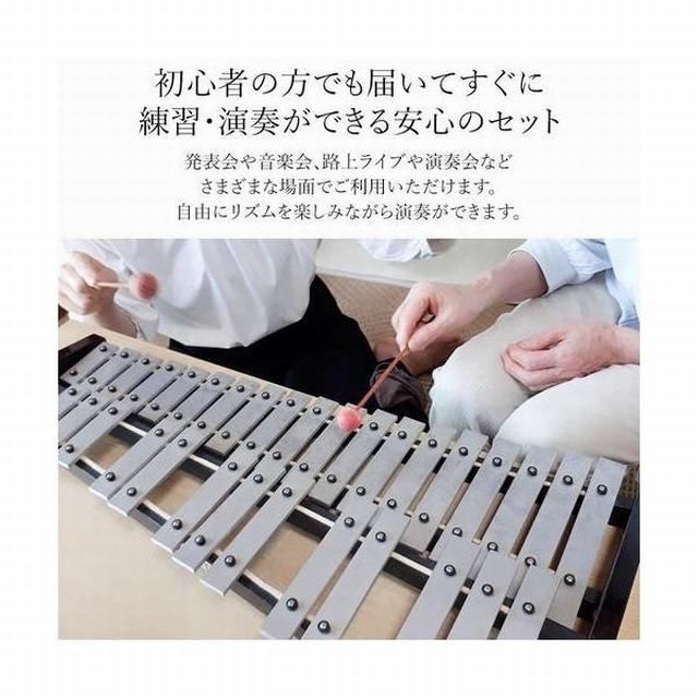 楽器 卓上