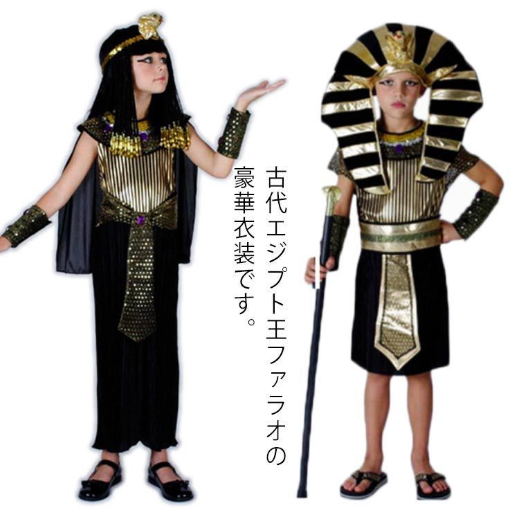 最高ホビー・楽器・アート - 【中古-非常に良い】スクリュー