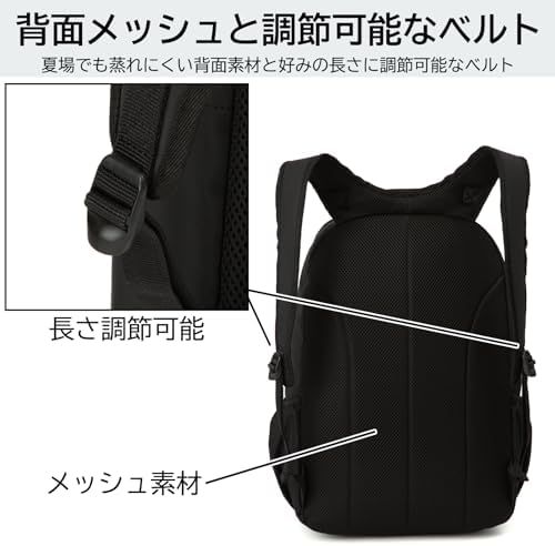 部活 修学旅行