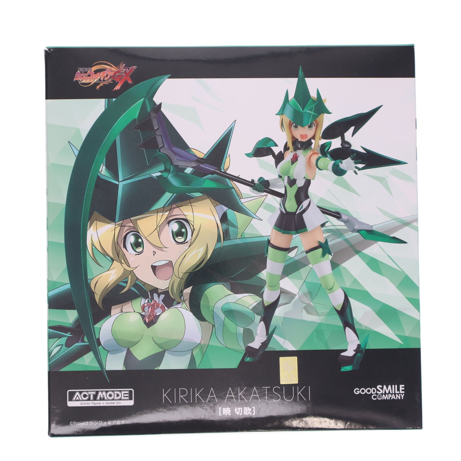 レア】家庭教師ヒットマンREBORN ニューヴァリアーリング 家庭教師