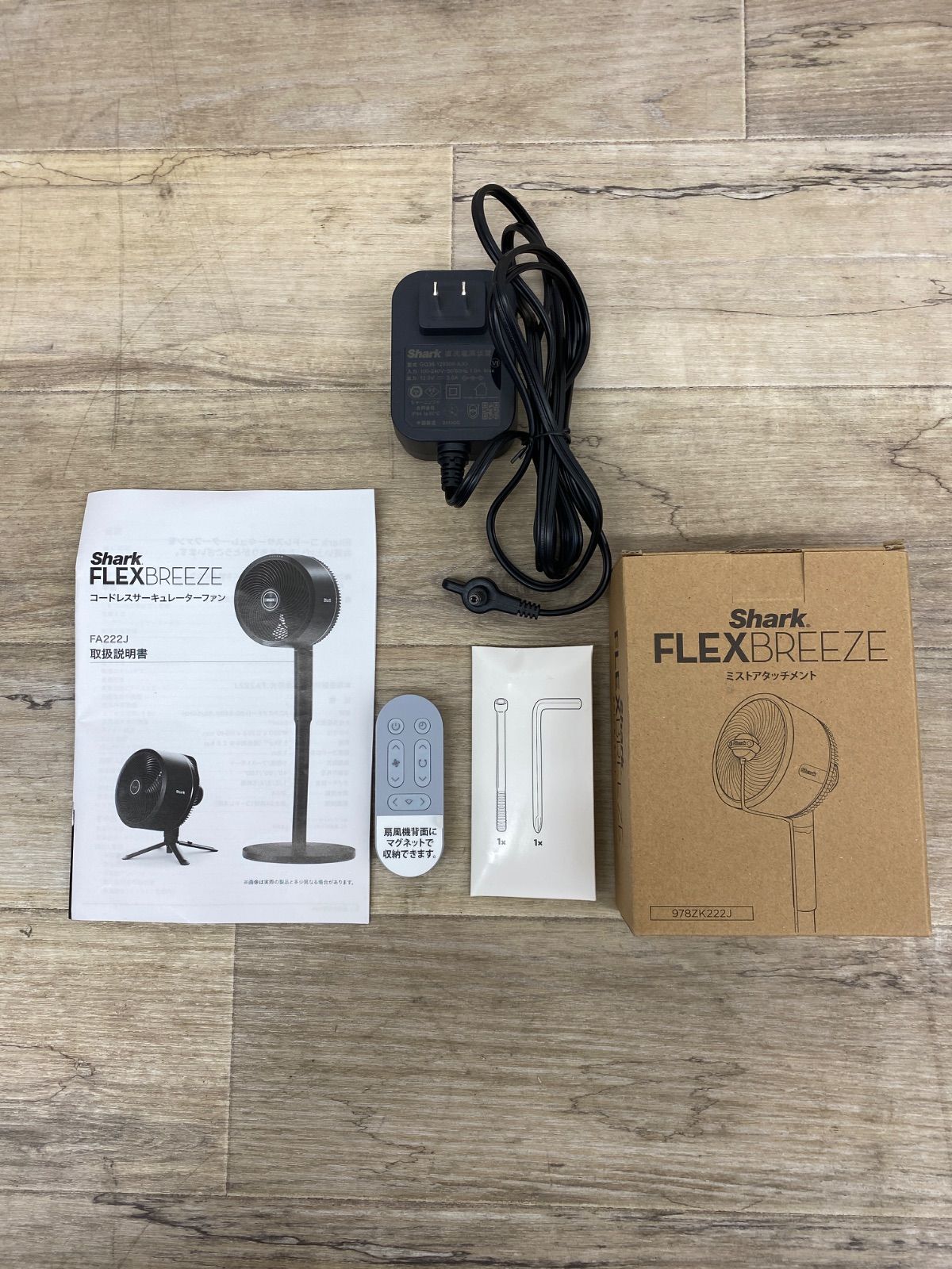 AU AY25101457 シャーク コードレスサーキュレーターファン FLEXBREEZE FA222JLG WWW_KANDAIZUMI_COM