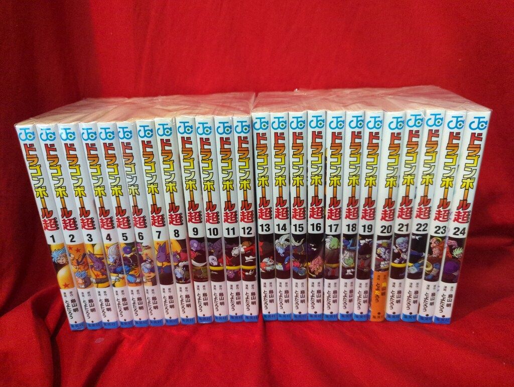 美品 ドラゴンボール超 全巻 セット 24巻 コミック 美品✨ドラゴンボール超 24巻 DRAGONBALL - メルカリ