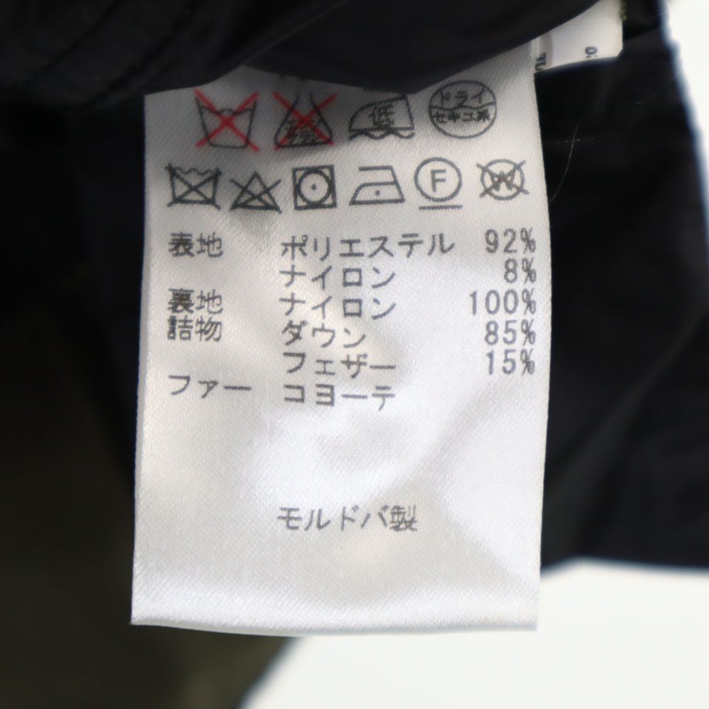 未使用 ウールリッチ アリューシャン ダウンベスト XS カーキブラウン