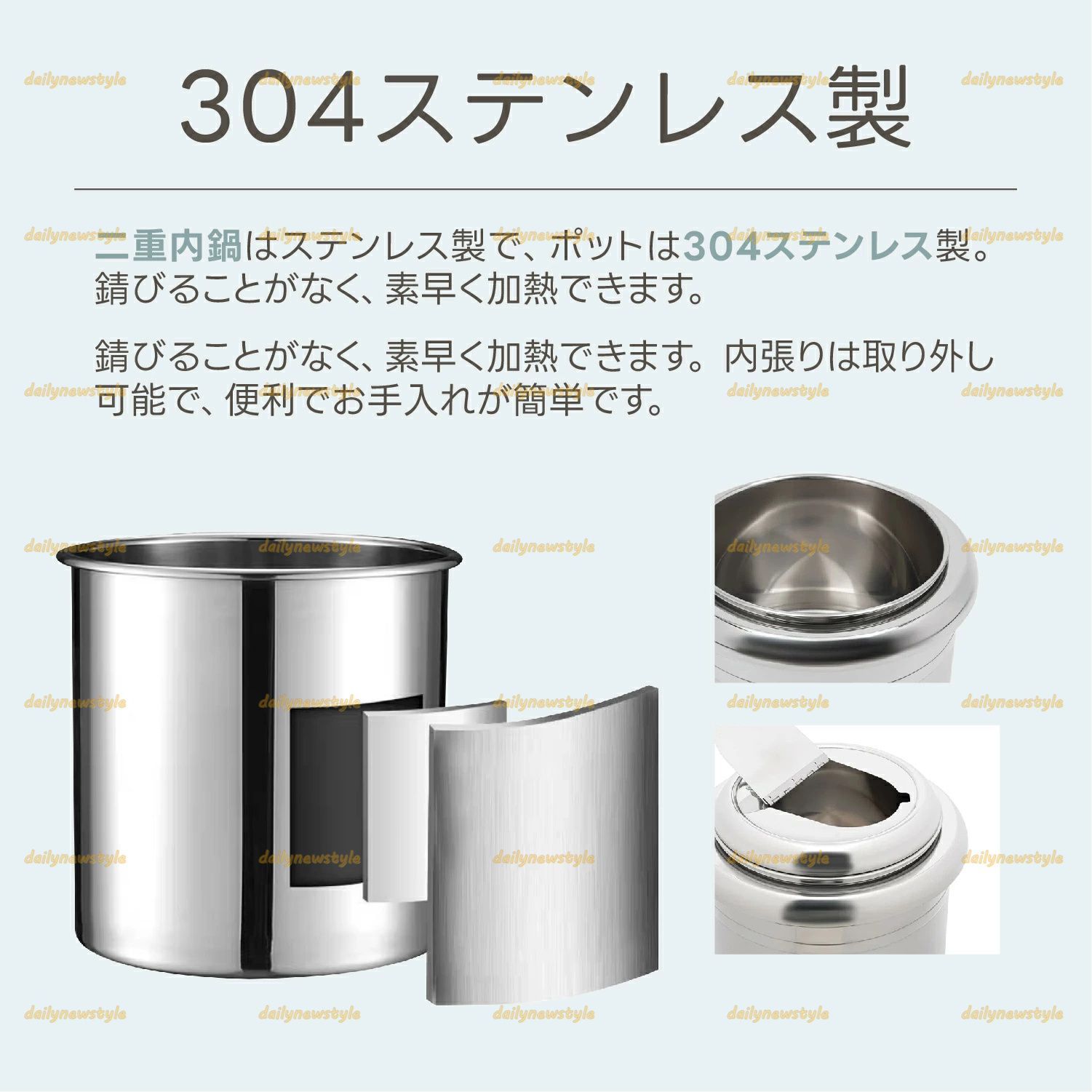 スープジャー スープ保温鍋