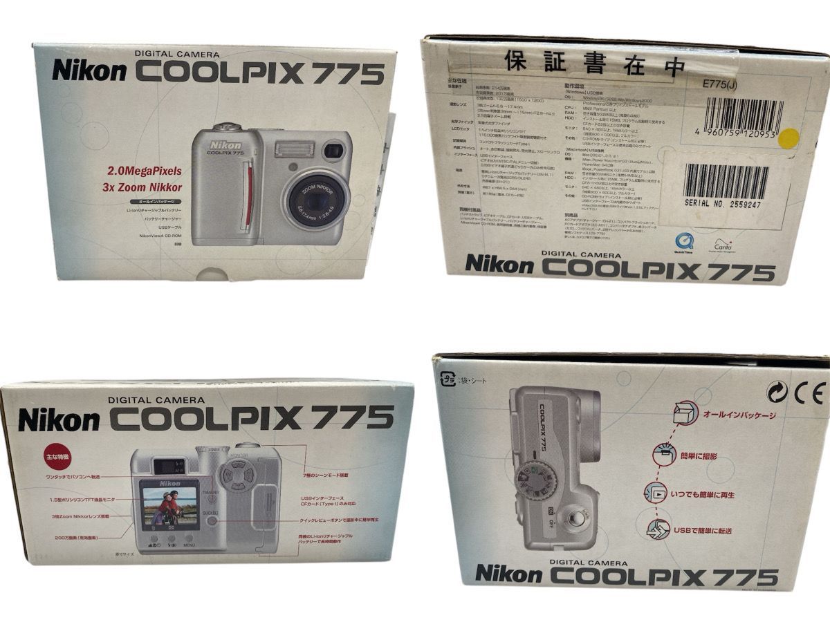 卸売 NikonCOOLPIXデジタルカメラ 箱付き 付属品有り Nikon COOLPIX