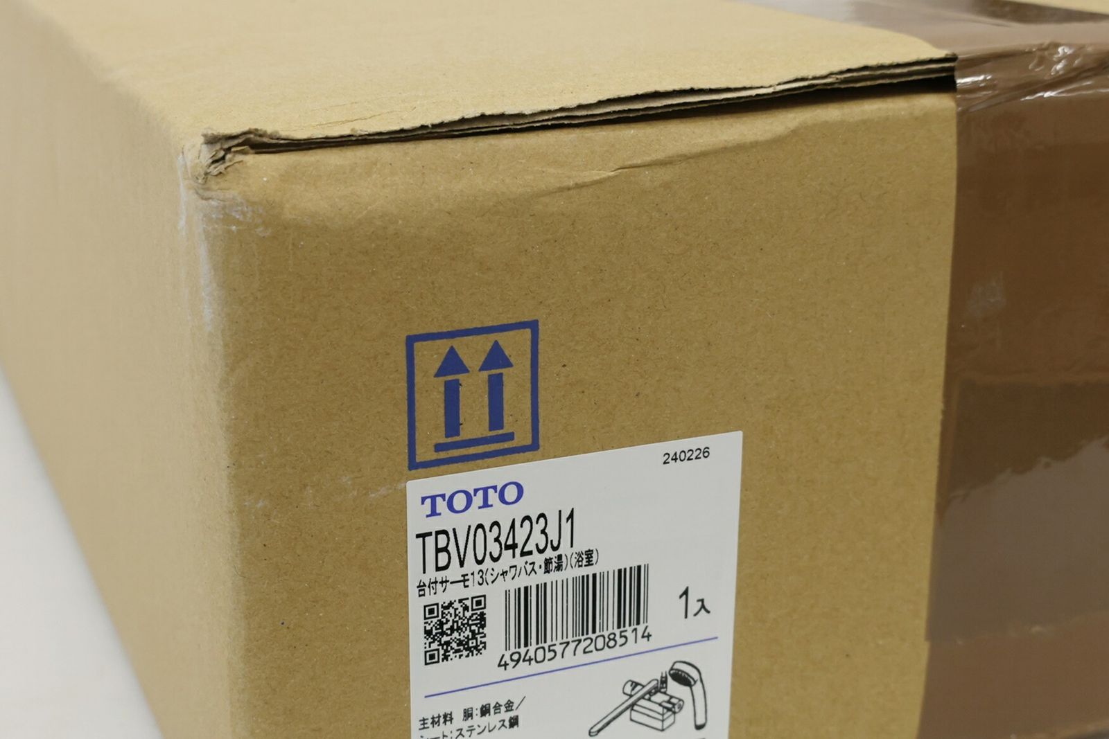  TOTO 台付サーモスタット混合水栓 コンフォートウエーブ シャワー Eウ2 2 その他 内装