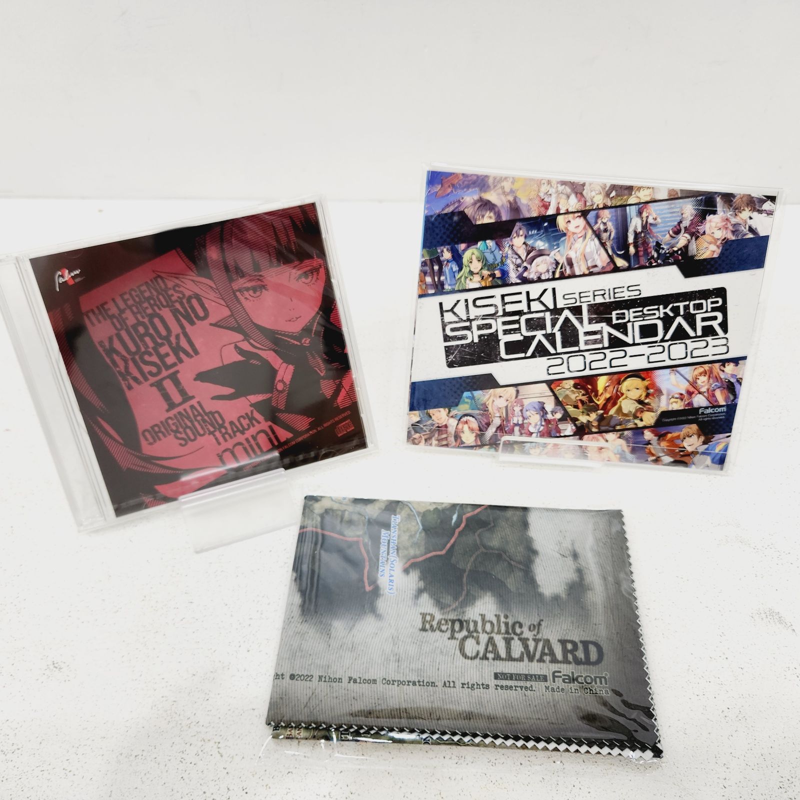 永楽英雄伝 全19巻 P45 永楽英雄伝 全19巻 P45 Amazon.co.jp: 永楽英雄伝（えいらくえい