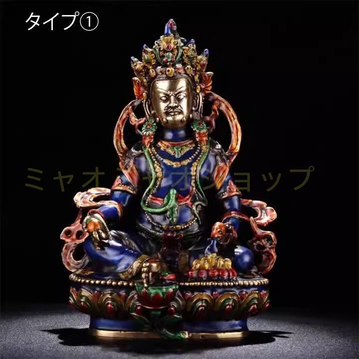 富の神 チベット 置物 オブジェ 銅製 インテリア 玄関 リビング 装飾品 運気 風水 開運 健康運 出世運 家庭運 家内安全 銅製 財運 縁起物