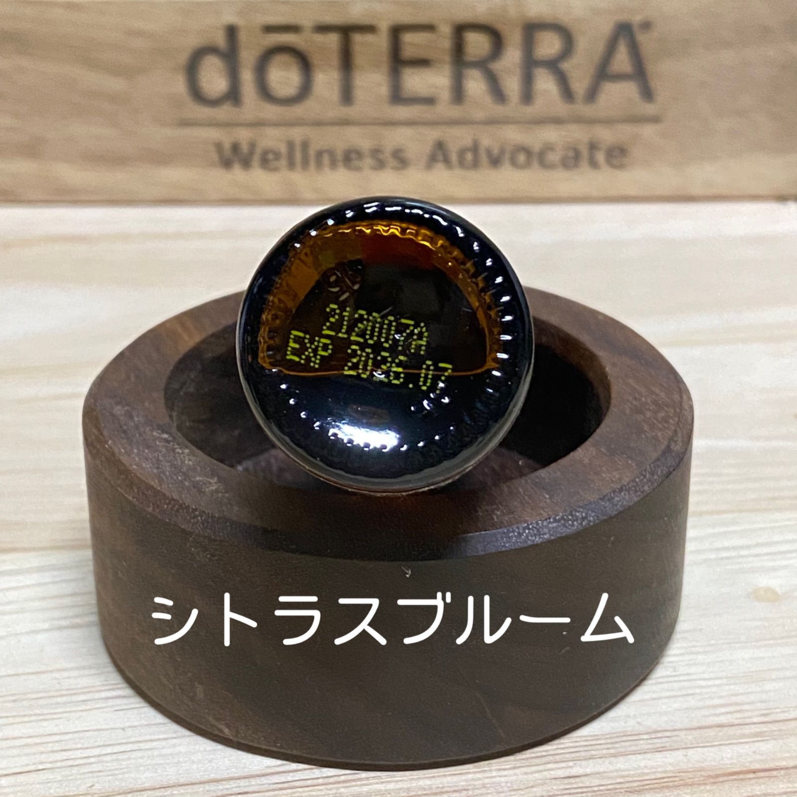 よっこ ドテラ イランイラン&シトラスブルーム 新品未開封 よっこ