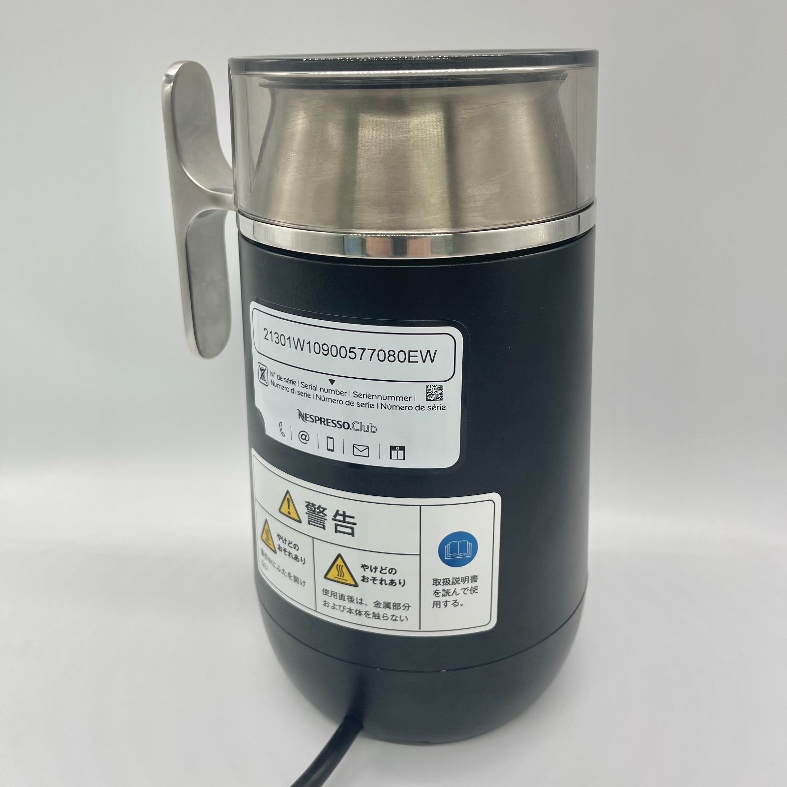 Nespresso Barista W10 エアロチーノバリスタ（ネスプレッソ