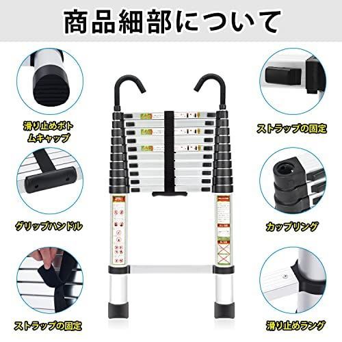 自動ロック スライド式