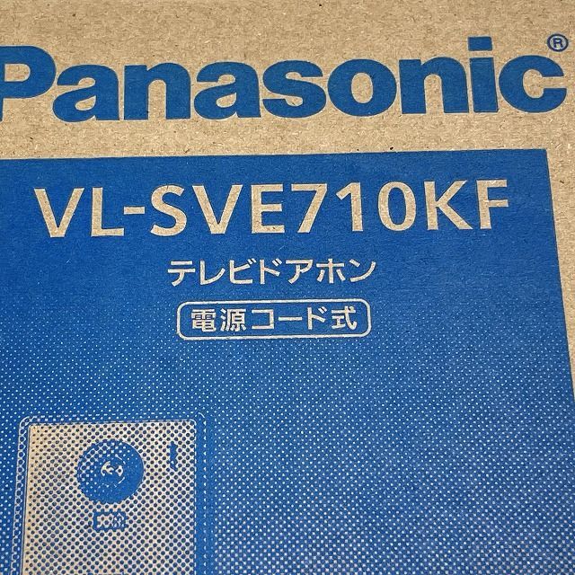 テレビドアホン 電源コード式