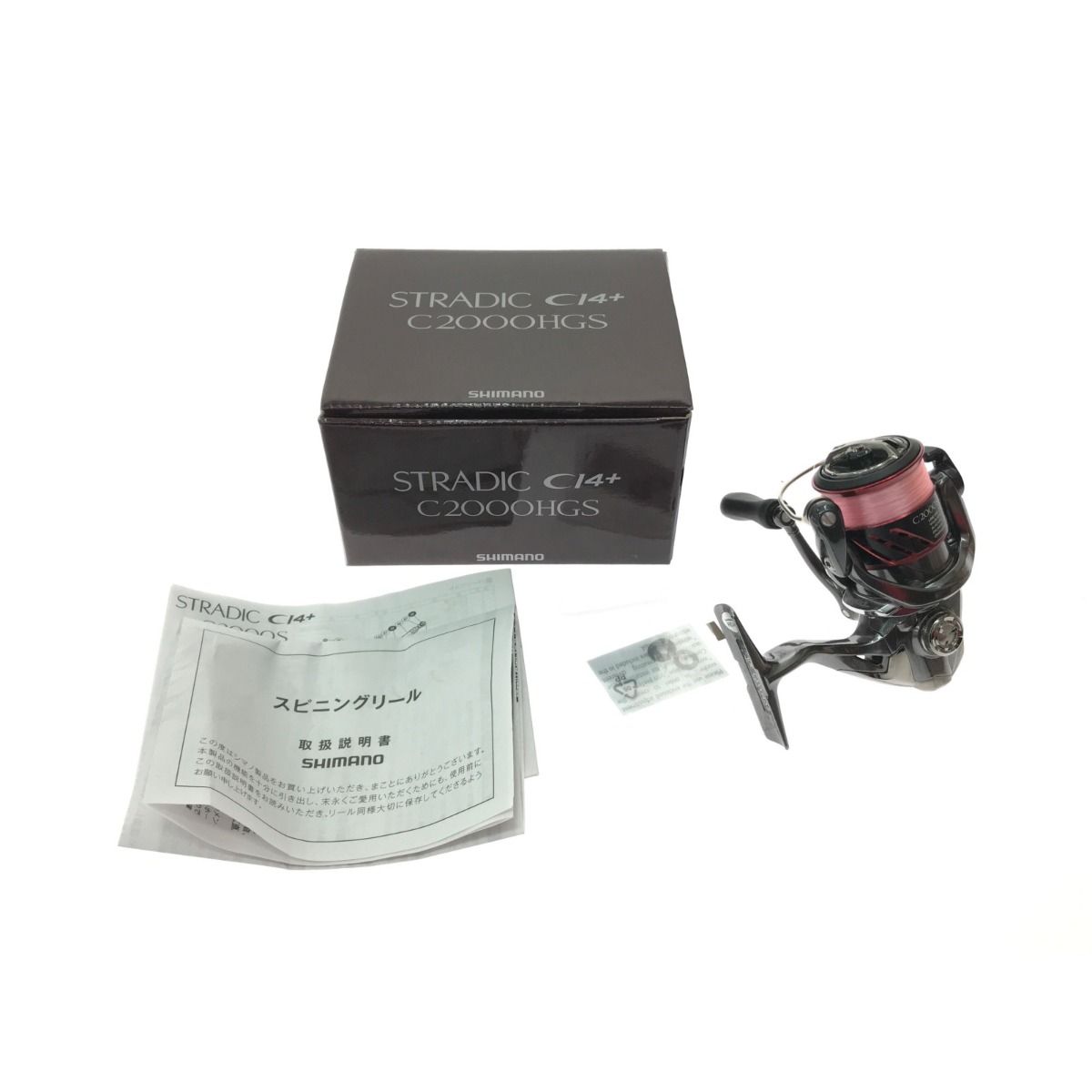 美品 BBXテクニウムc3000DXXG ＋スプール がまかつ ダイワ シマノ bbx