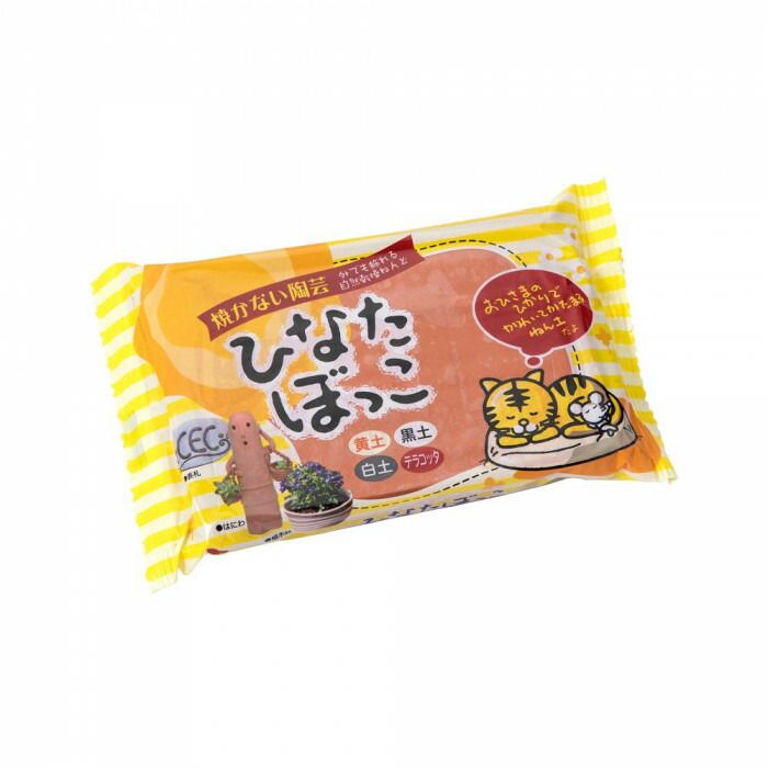 トラック野郎 一番星北へ走る 1/32 ラジオコントロール 開封品