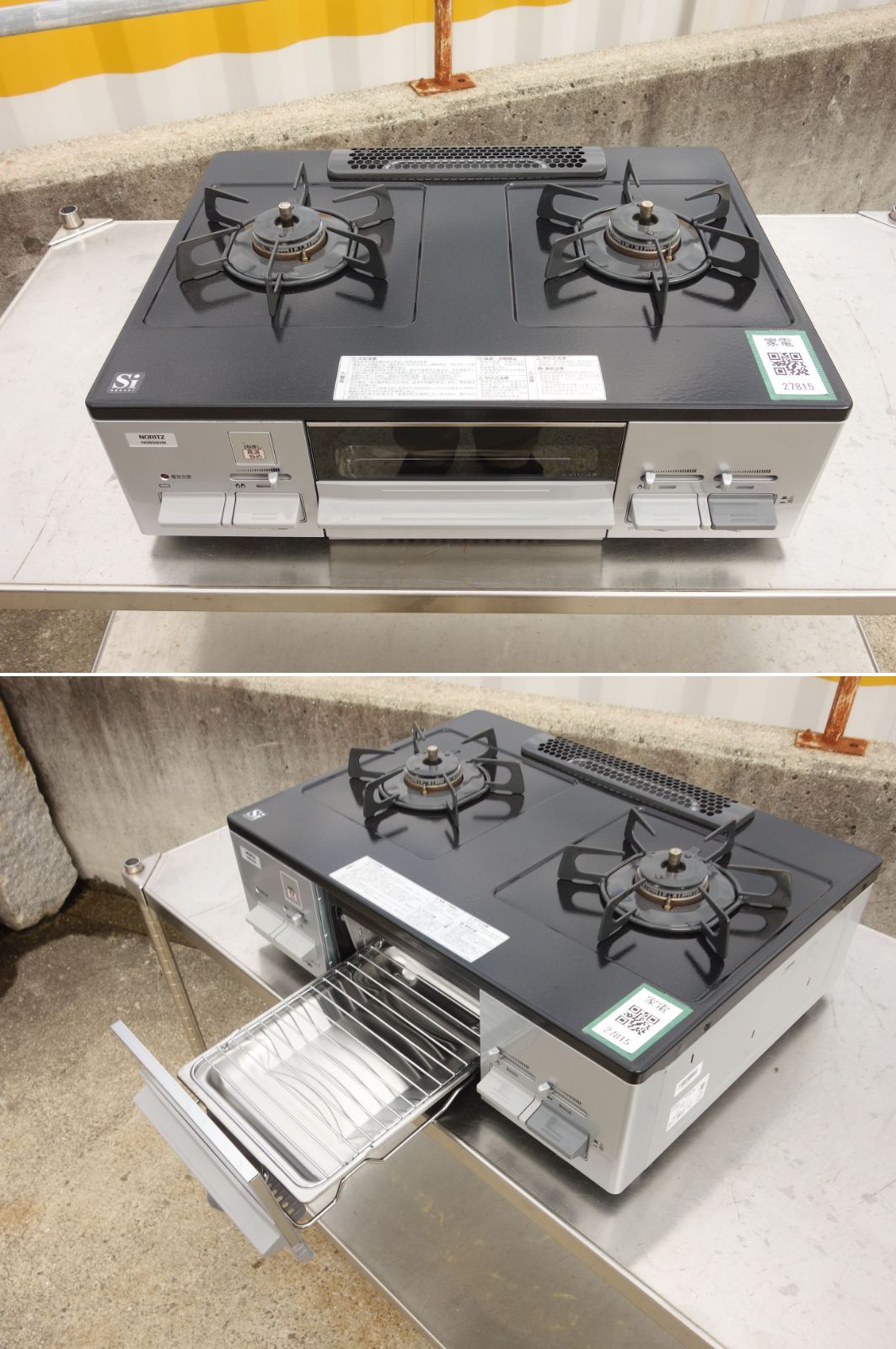 LG2280M