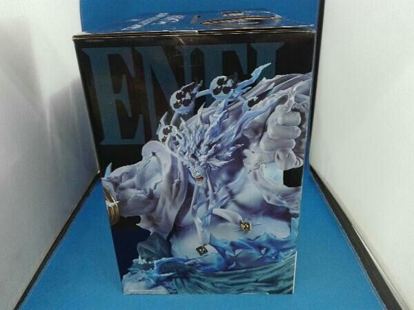 【中古】未開封）一番くじ ワンピース The Greatest Battle～偉大なる航路へ～ ラストワン賞 2億V雷神 MASTERLISE EXPIECE[10][240010462092] 一番くじ ワンピース The Greatest Battle～偉大なる航路へ