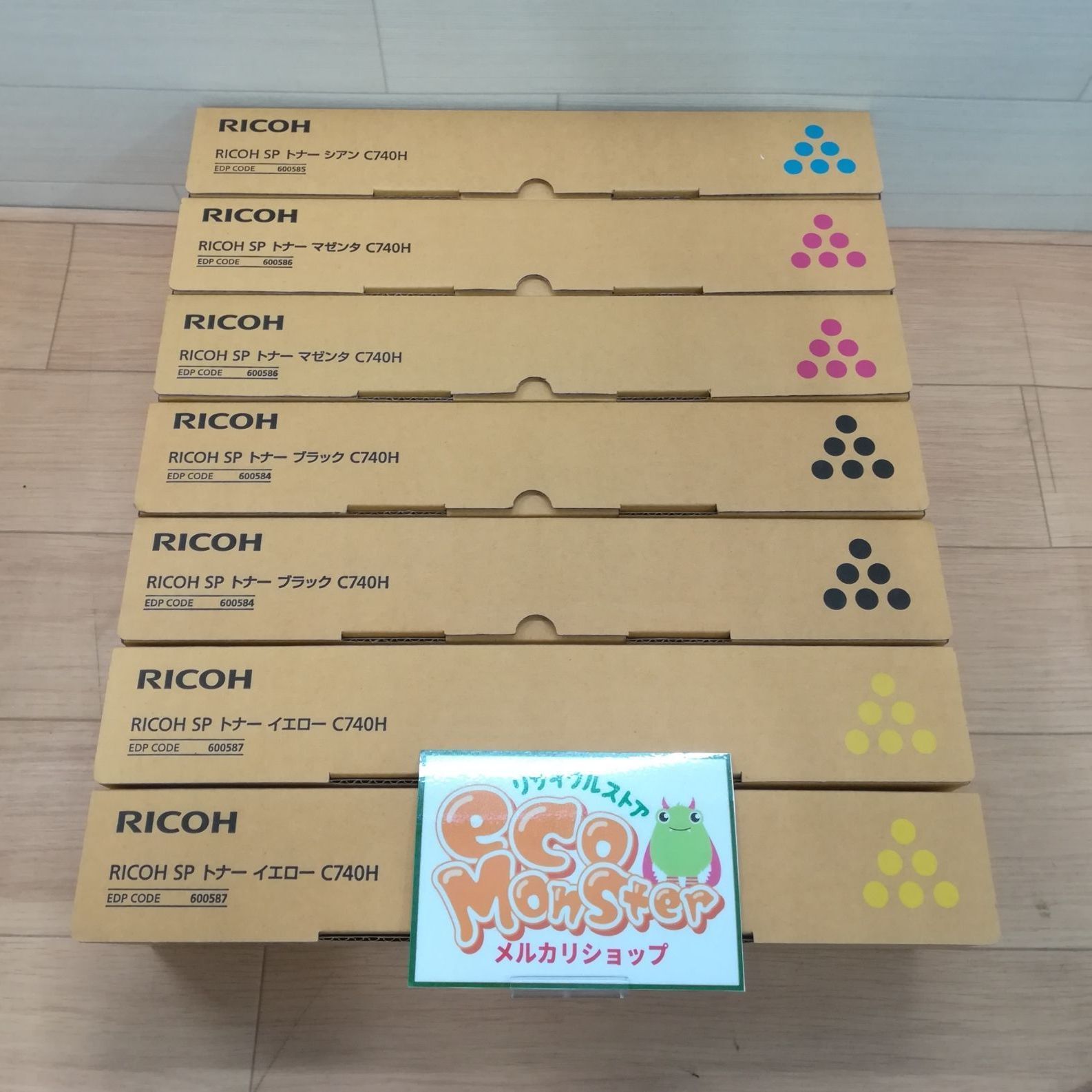♥品 RICOH SP トナー C740H シアン マゼンタ ブラック イエロー 7本セット売り 送料無料 3368