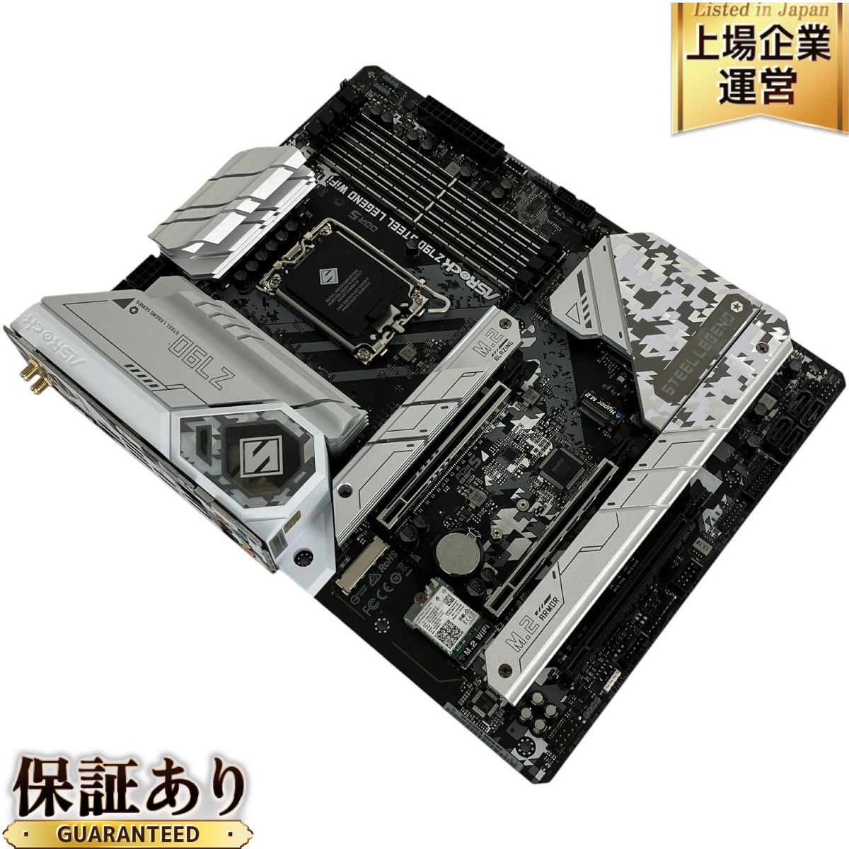 ASRock Z790 STEEL LEGEND WIFI マザーボード ATX Placa Mãe ASRock Z790 Steel Legend WiFi, Chipset Z790, Intel