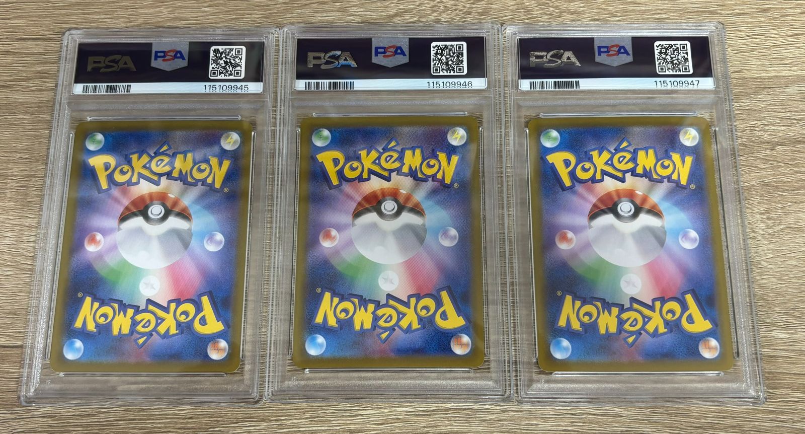 【PSA10】連番　ナンジャモのカイデン　3枚 PSA10】ナンジャモのカイデン 3枚連番セットIono's Wattrel
