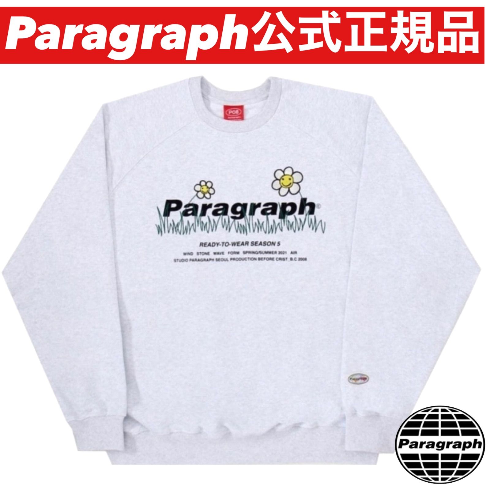 新品未使用】Paragraph パラグラフ スウェット トレーナー