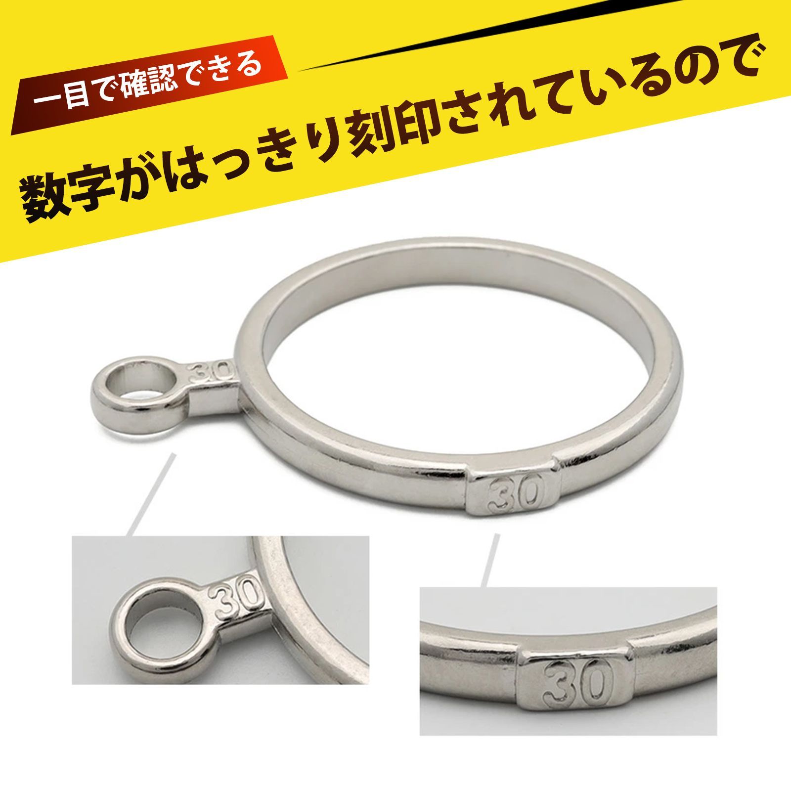 指輪 サイズ 計測 指輪サイズ測るやつ リングサイズ リングゲージ 