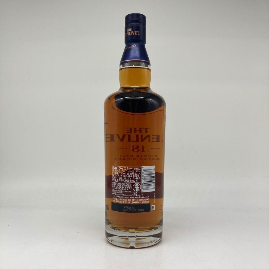 グレンリベット 18年 バッチリザーブ 700ml 40%【J2】 グレンリベット 18年 バッチリザーブ 700ml 40%【J2】