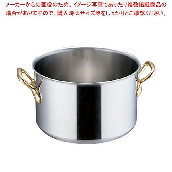 MARUTOMI TOA Compote 丸富漆器 コンポート 果物 皿