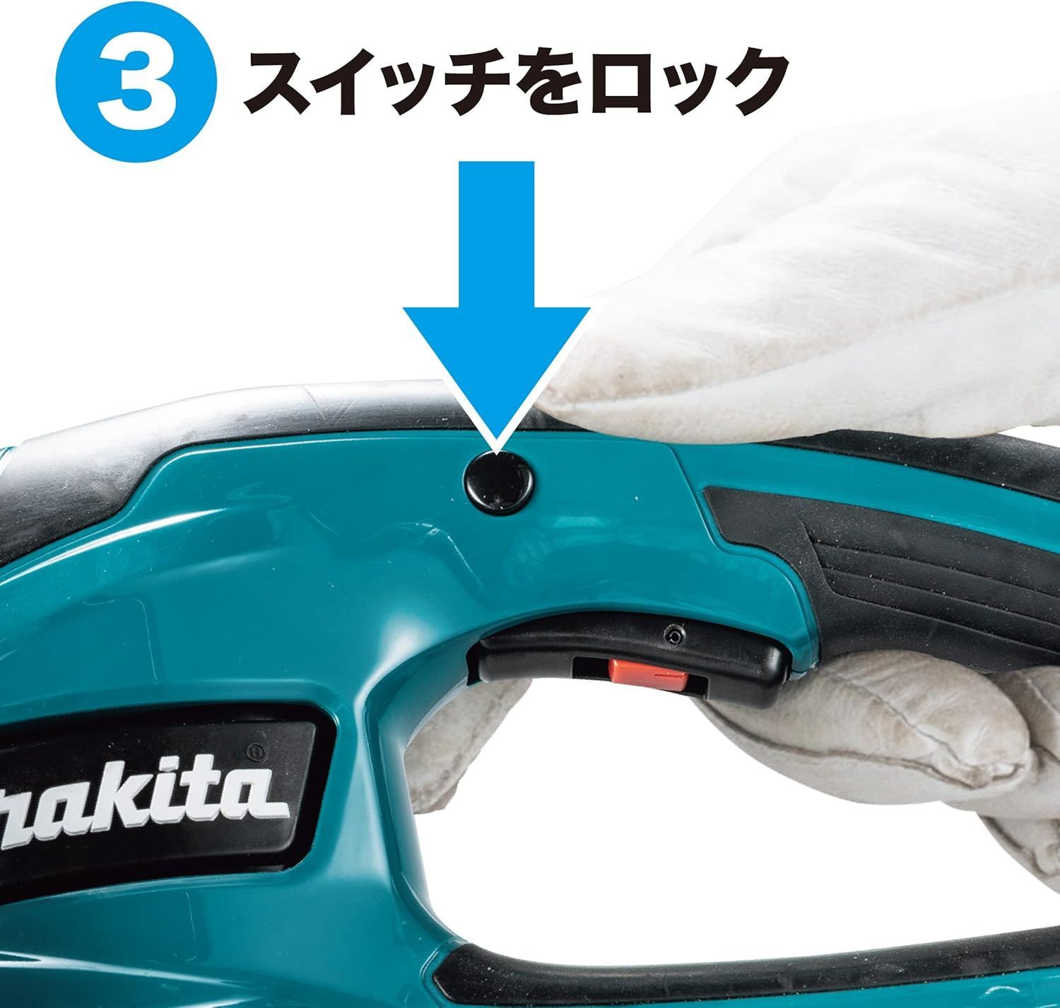 Makita