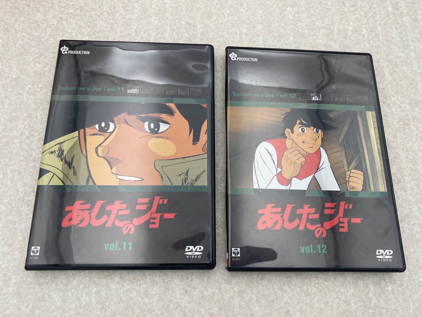 あしたのジョーCOMPLETE DVD BOOK 全13巻 あしたのジョーあしたの