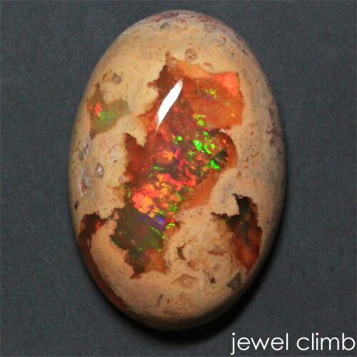 鑑別書付 自然感じる神秘の一石カンテラオパール 宝石 ルース ２５．７２ＣＴ