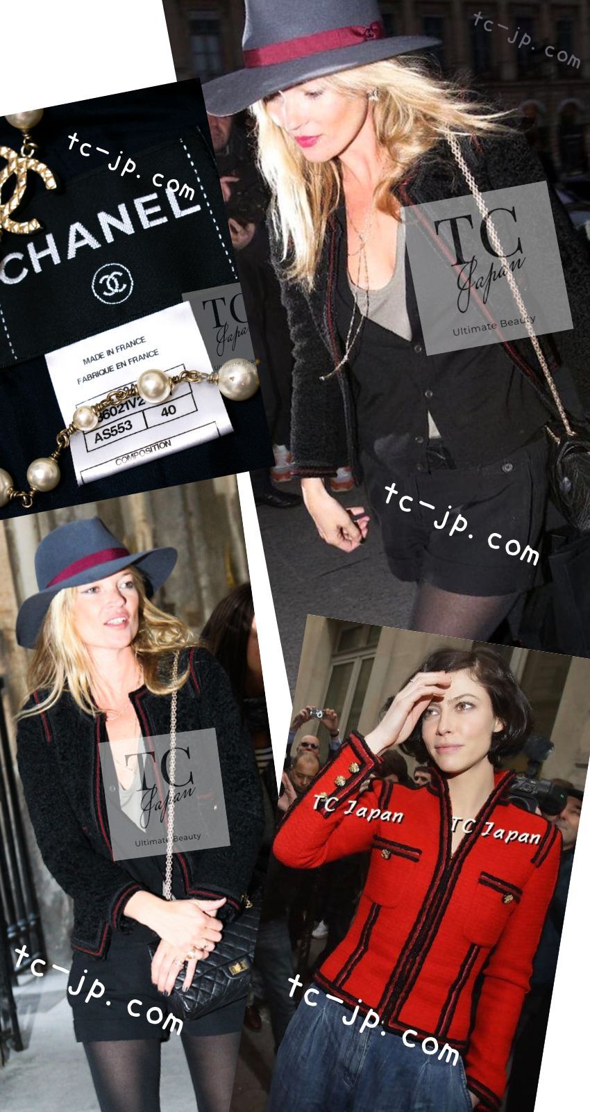 シャネル ジャケット CHANEL ネイビー ブラック レッド トリム シャネル ジャケット CHANEL ネイビー ブラック レッド トリム