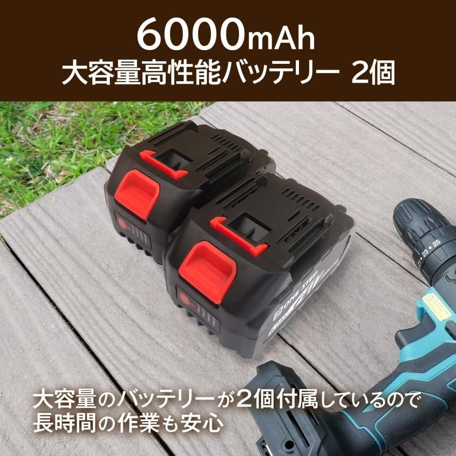 コードレス