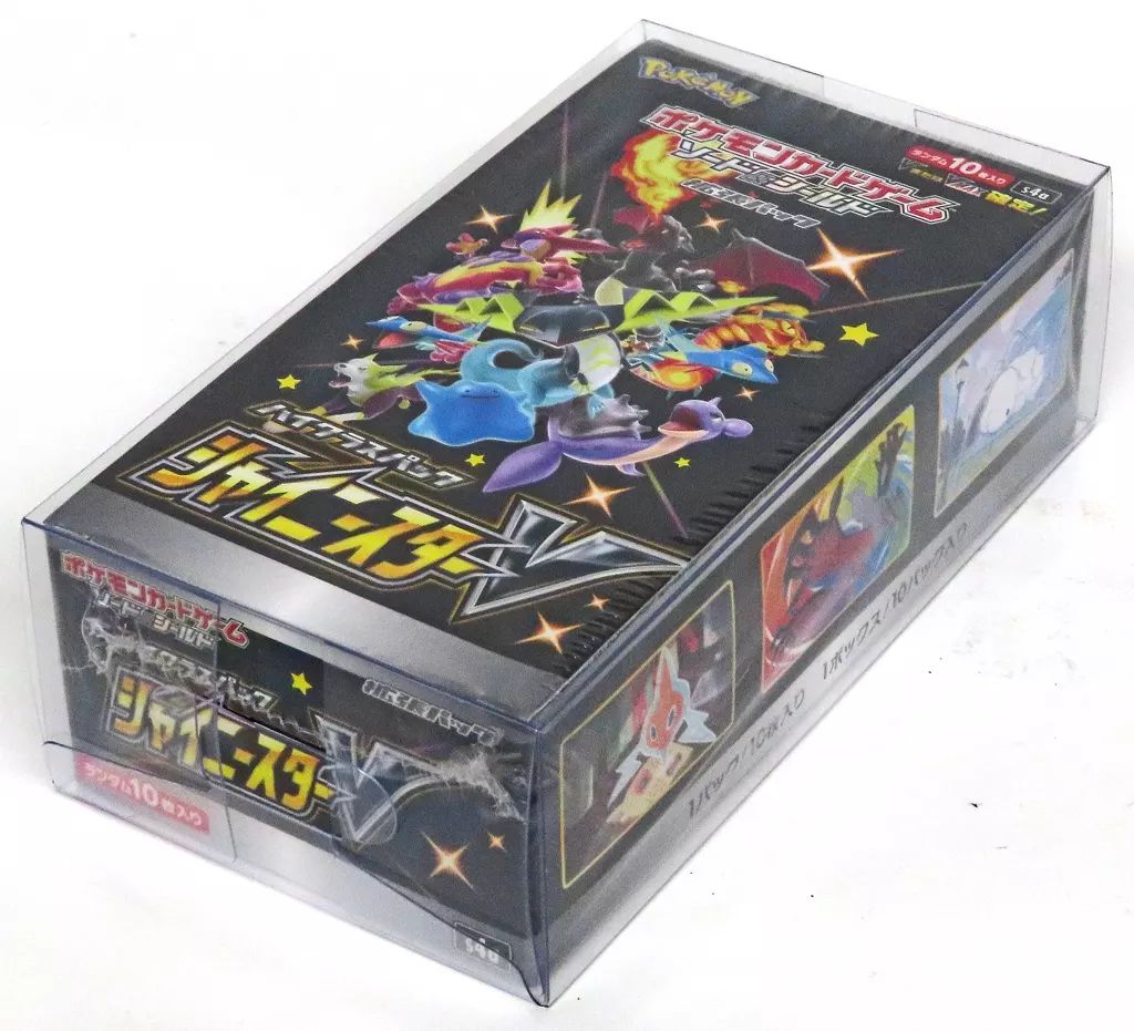 ポケモンカードゲーム ソード＆シールド ハイクラスパック シャイニースターV ポケモンカードゲーム ソード&シールド ハイクラスパック シャイニースターV …