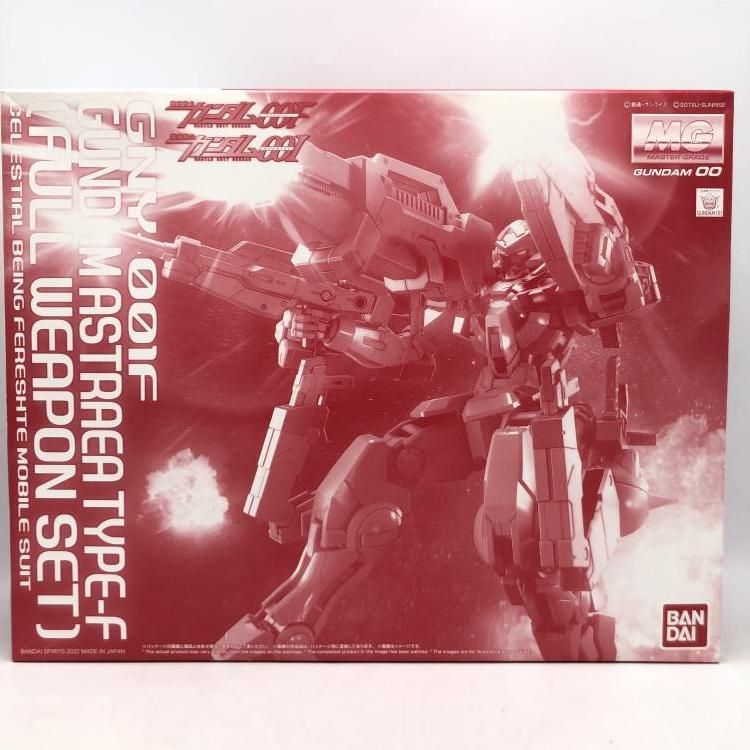 MG1/100ガンダムアストレアTYPE-F（フルウェポンセット） MG 1/100 ガンダムアストレア TYPE-F（フルウェポンセット