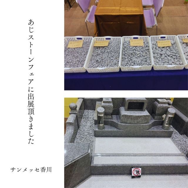 5サイズ