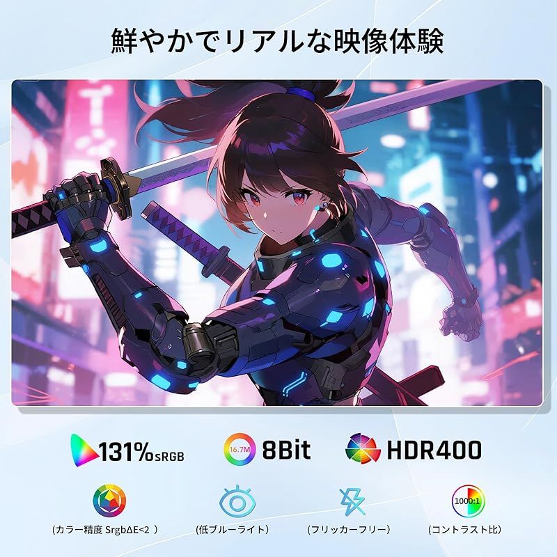 KTC 27インチゲーミングモニター WQHD (2560x1440) Fast IPS 200Hz