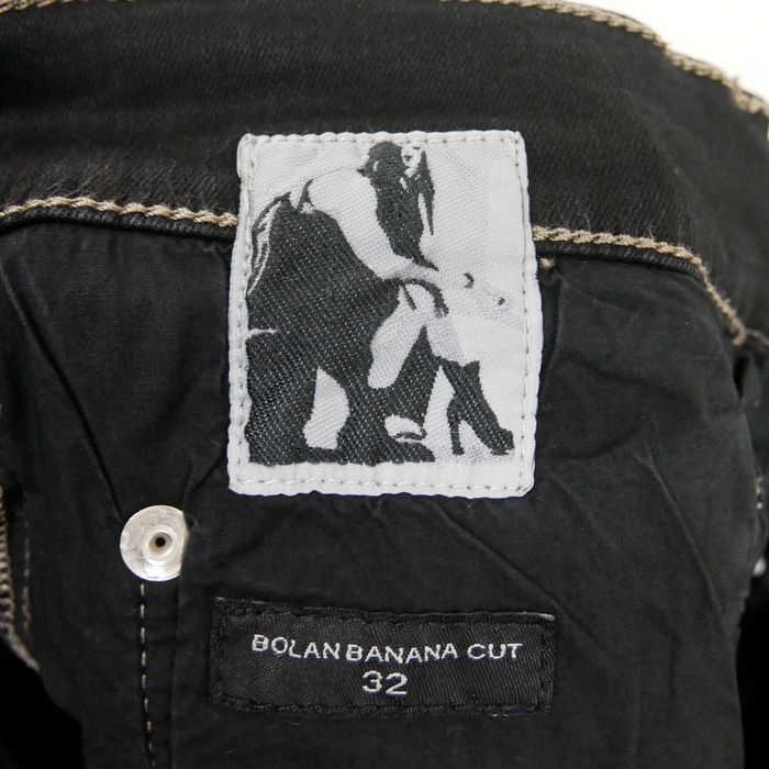 DRKSHDW by Rick Owens リックオウエンス 23AW BOLAN BANANA DRKSHDW by Rick Owens リックオウエンス 23AW BOLAN BANANA