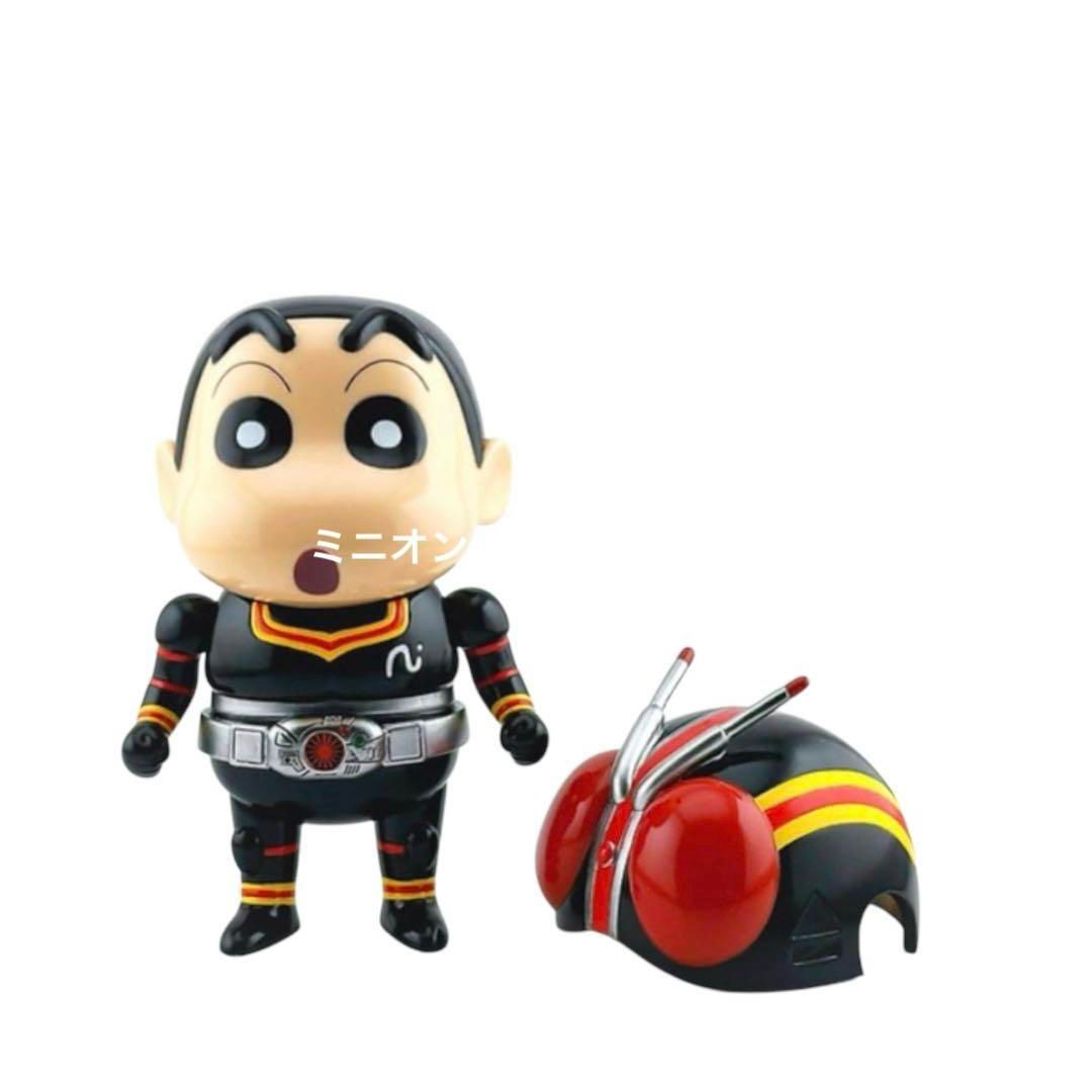 クレヨンしんちゃん 仮面ライダー シャドームーン ソフビ