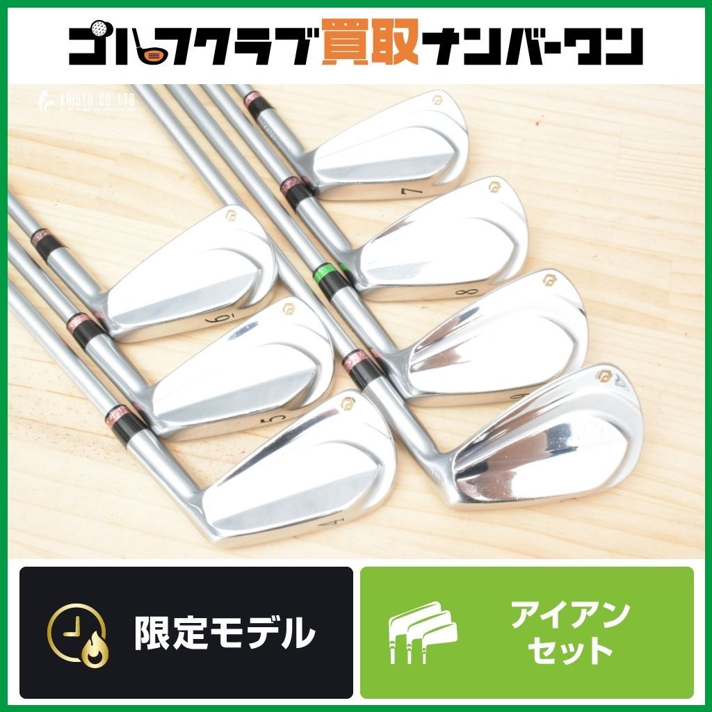 諸*平様 初代・エポン パーソナル EPON Personal アイアンセット 初代