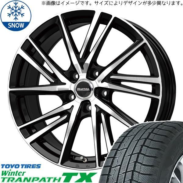クラウンクロスオーバー 225/60R18 スタッドレス | トーヨー