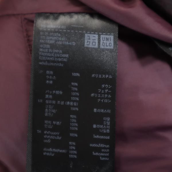 ユニクロ _+J コラボ ダウンジャケット S ブラウン UNIQLO メンズ   【221204】