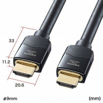 KM-HD20-U70