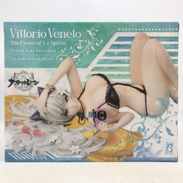 中古】未開封)ヴィットリオ・ヴェネト ラスペツィアの花