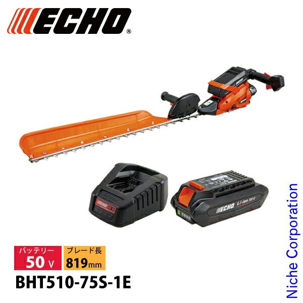 ジョジョの奇妙な冒険×楽天イーグルス】タオル型ラバーキーホルダーセット