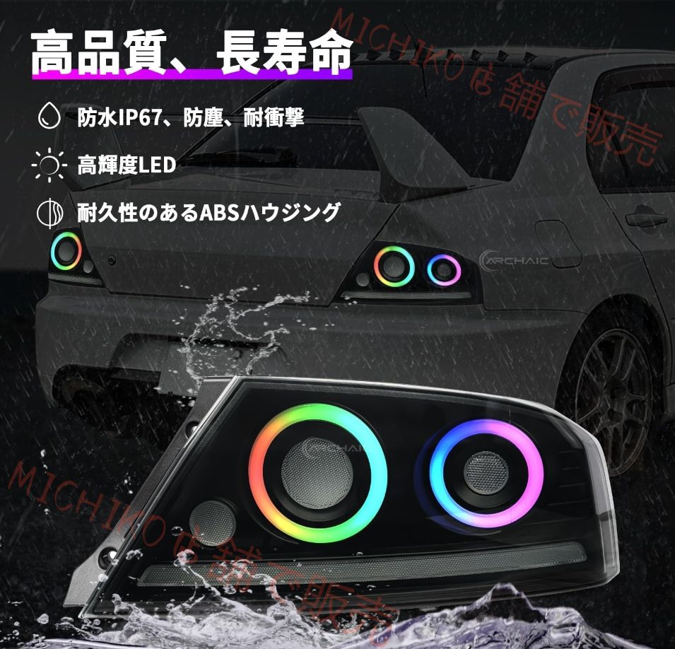 可 スモークレンズ