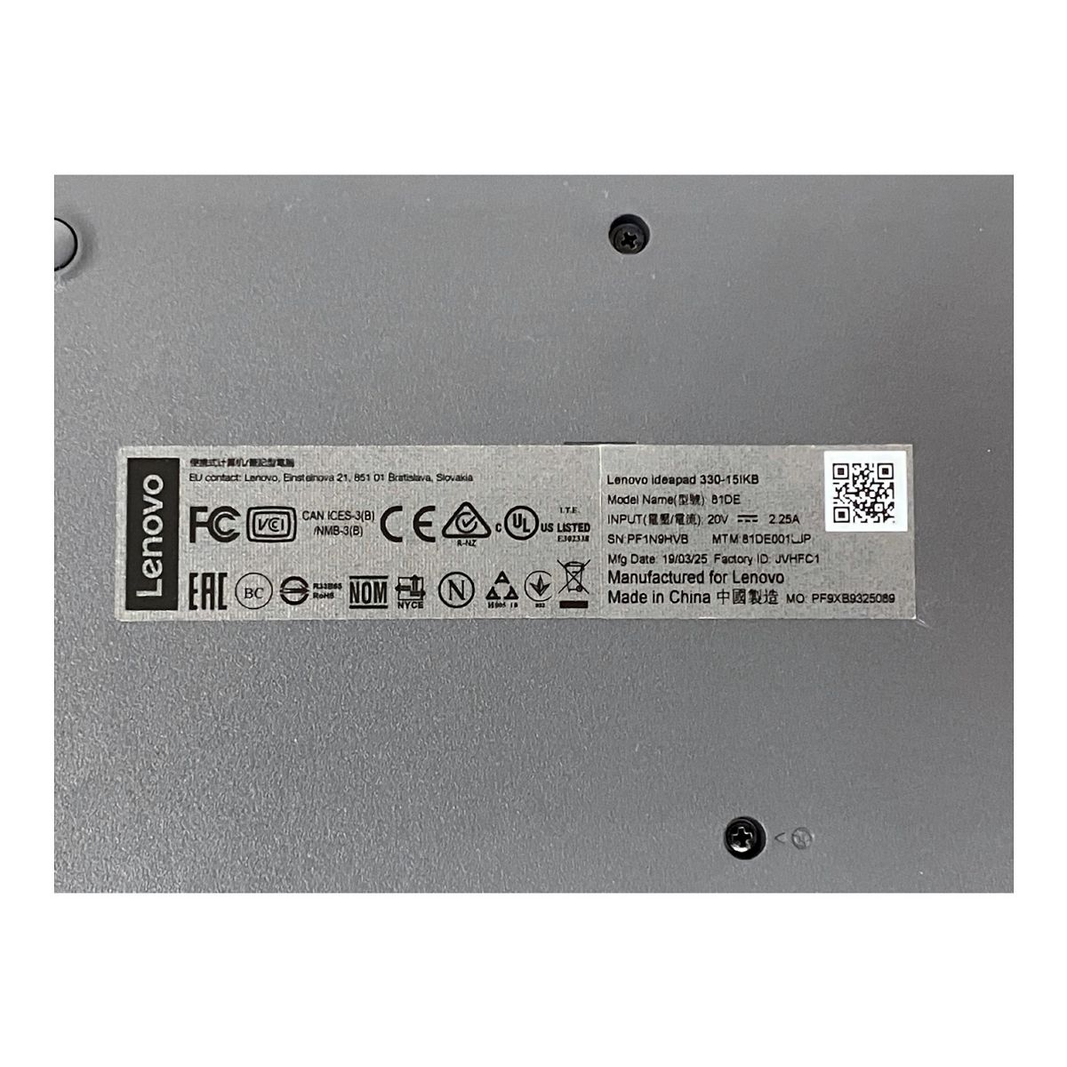 500GB SSD