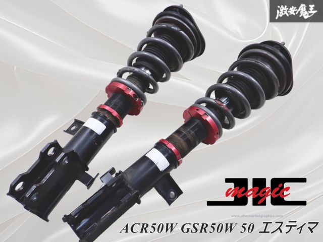 JIC magic フルタップ車高調 GRS180 …34 JIC magic フルタップ車高調